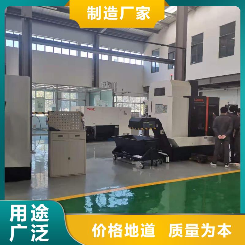 数控编程培训-数控培训定制批发