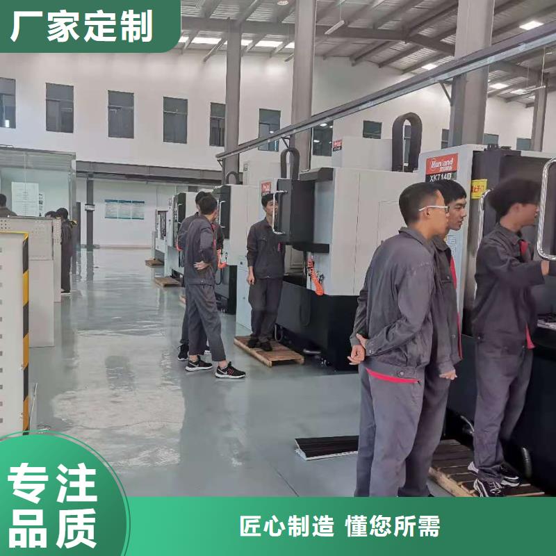 数控编程培训数控培训为您提供一站式采购服务