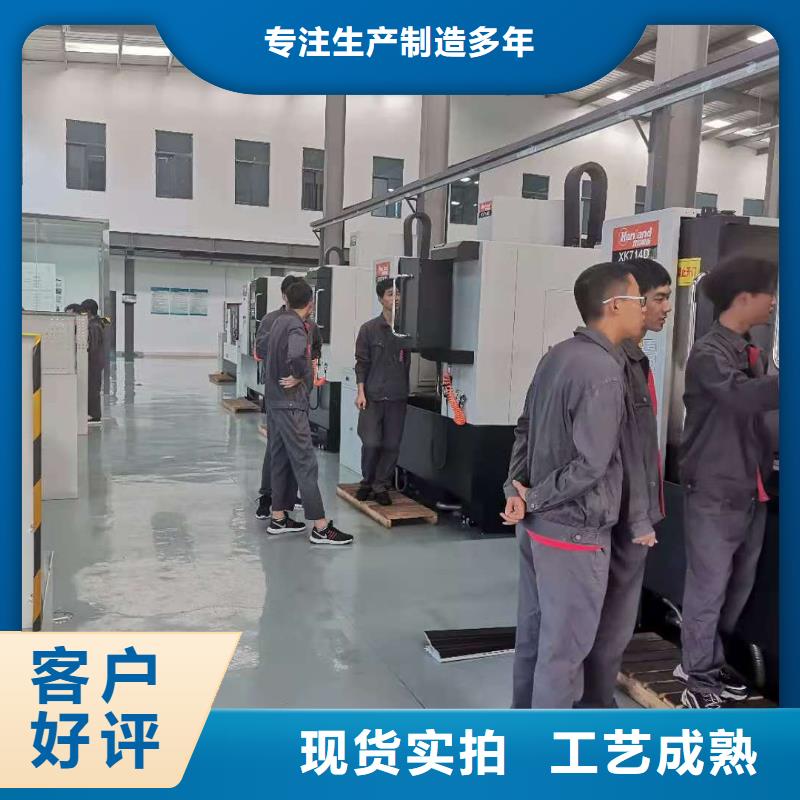 数控编程培训数控培训质量不佳尽管来找我
