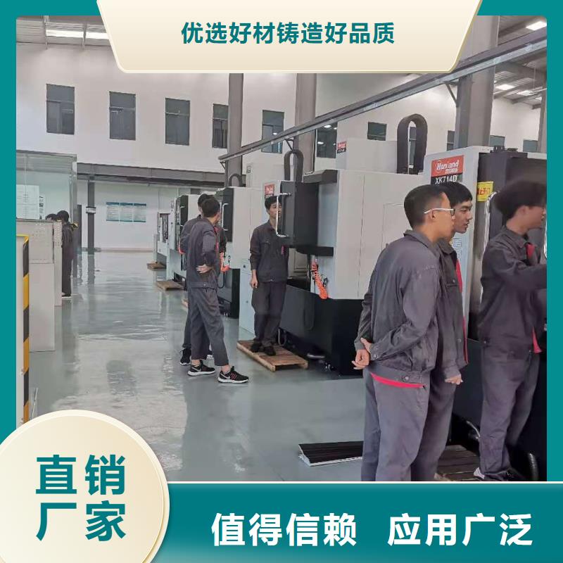 数控编程培训数控培训真正的源头厂家