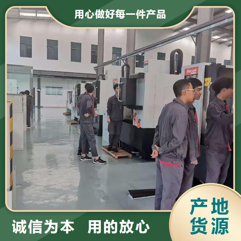 数控编程培训数控培训工厂批发