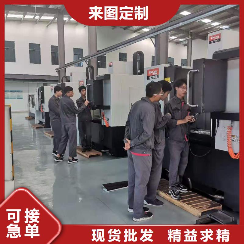 数控编程培训_数控培训经验丰富质量放心