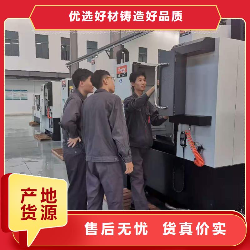 数控编程培训数控培训支持大小批量采购