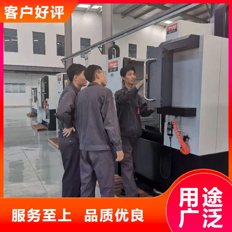 数控编程培训数控培训客户信赖的厂家