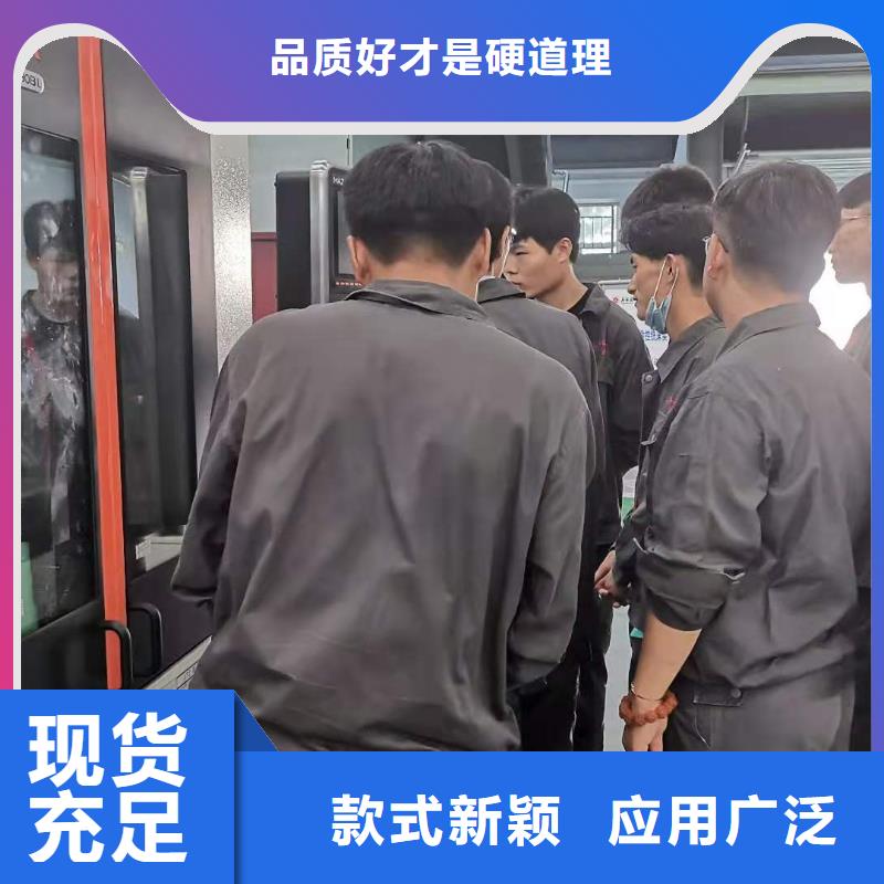 数控编程培训数控培训来图定制