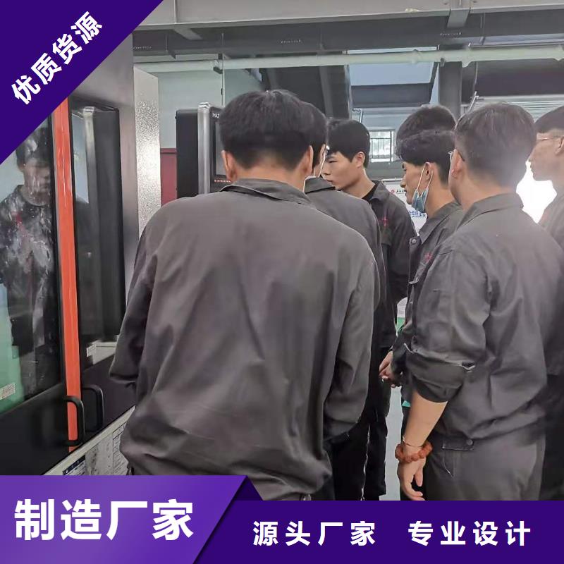 数控编程培训_数控培训价格实在
