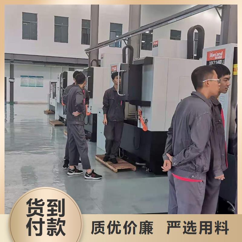 数控编程培训数控培训做工细致