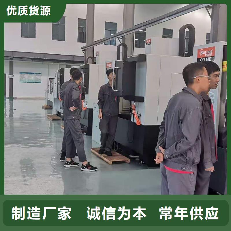 数控编程培训,数控培训细节展示