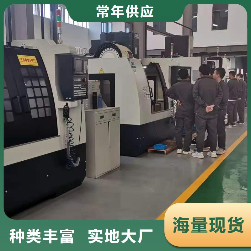 数控编程培训数控培训助您降低采购成本