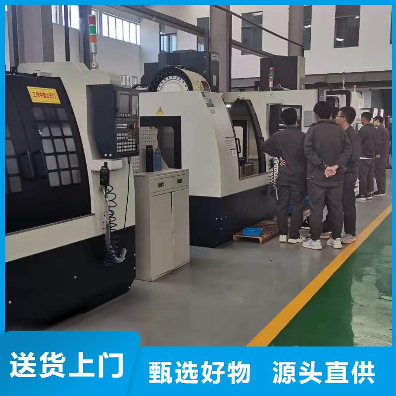 数控编程培训 数控培训库存丰富