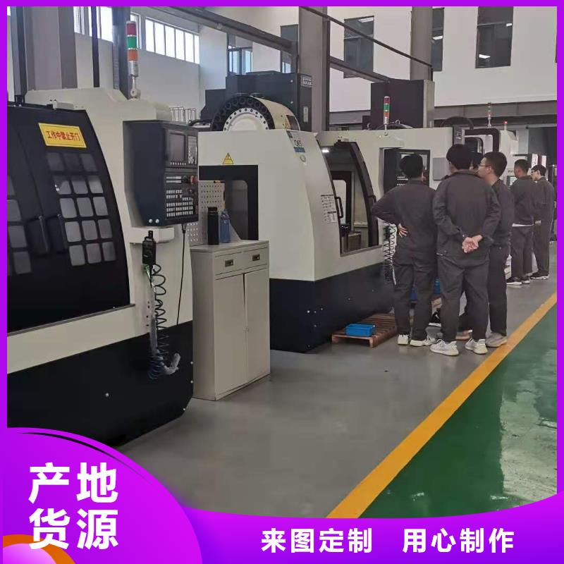 数控培训-视频-数控培训-内蒙古乌海|兴安|乌兰察布|阿拉善|呼和浩特|包头|呼伦贝尔(本土)厂家