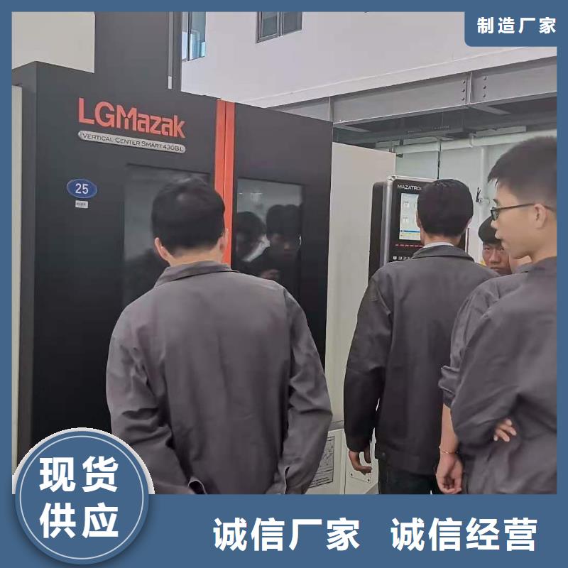 数控编程培训,数控培训细节展示