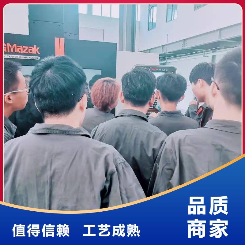 数控编程培训数控培训实力优品