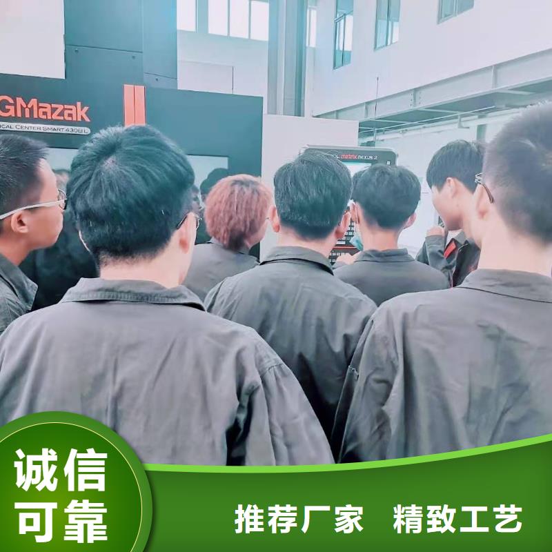 数控编程培训,数控培训优选好材铸造好品质