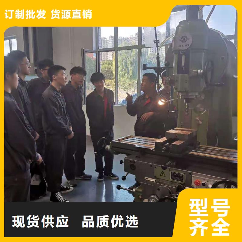 数控培训-视频-四川省阿坝市德玛数控培训可服务区域汶川|若尔盖|遂宁|内江|自贡|宜宾等