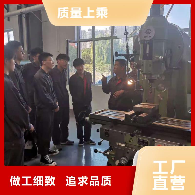 数控培训-视频-数控培训-内蒙古乌海|兴安|乌兰察布|阿拉善|呼和浩特|包头|呼伦贝尔(本土)厂家