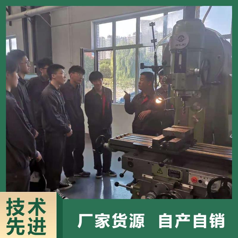 数控编程培训数控培训源厂定制