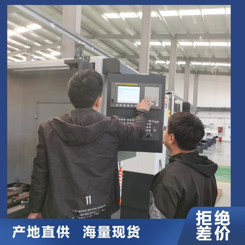数控编程培训数控培训货品齐全