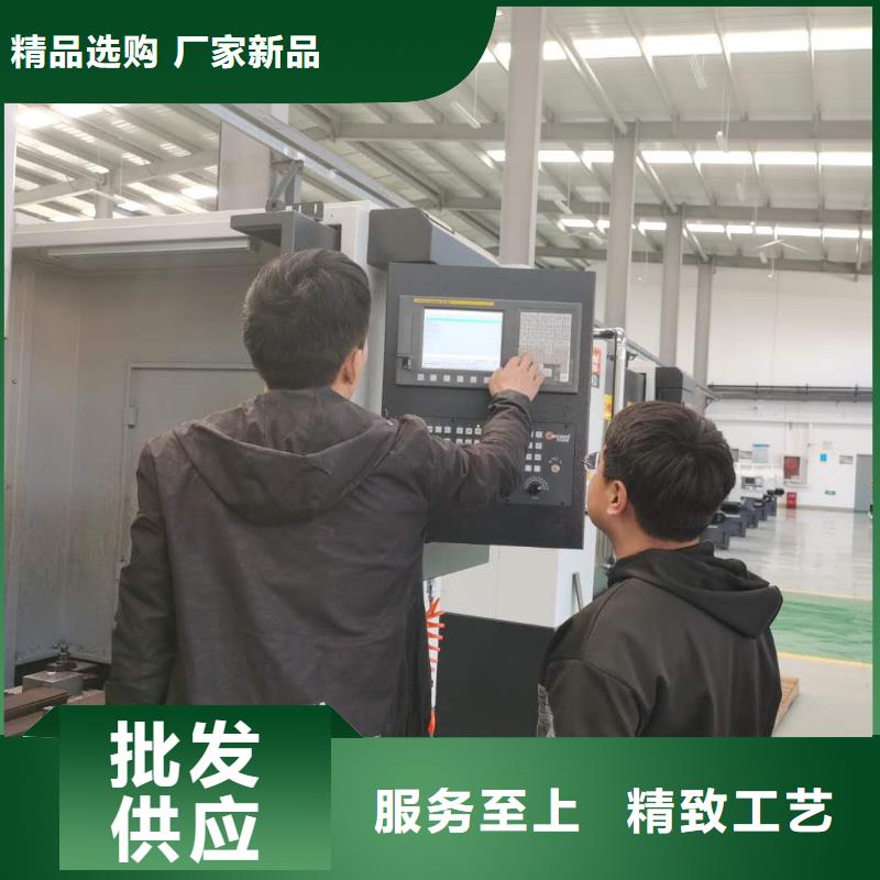 数控编程培训_数控培训专注生产N年