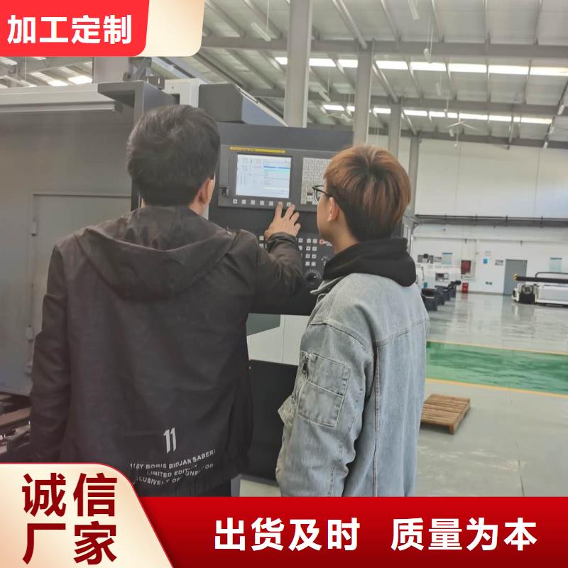 数控编程培训数控培训定制不额外收费