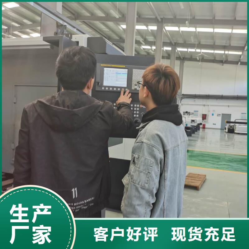 数控编程培训数控培训真正的源头厂家