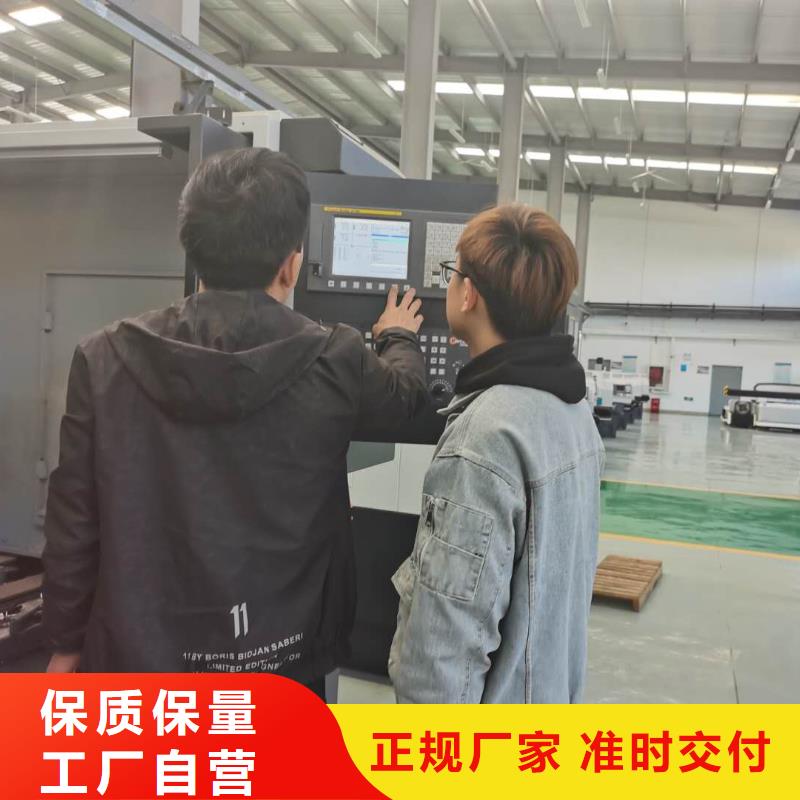数控编程培训_数控培训诚信经营