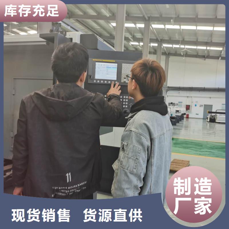 数控编程培训数控培训实体厂家