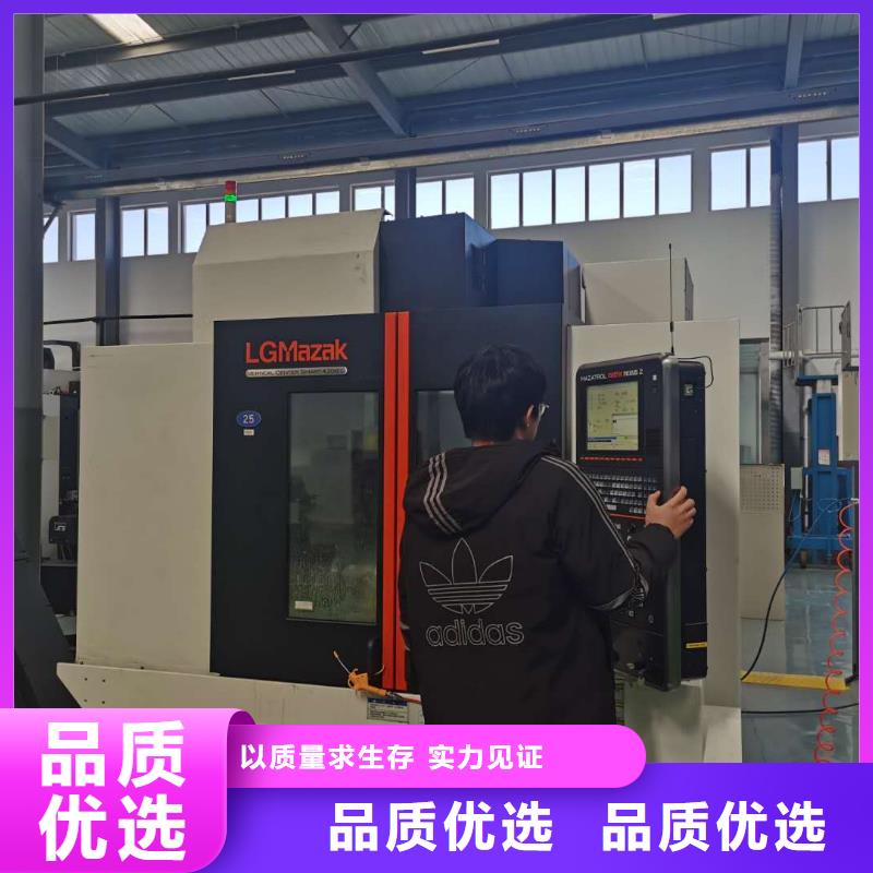 数控编程培训数控培训货源足质量好