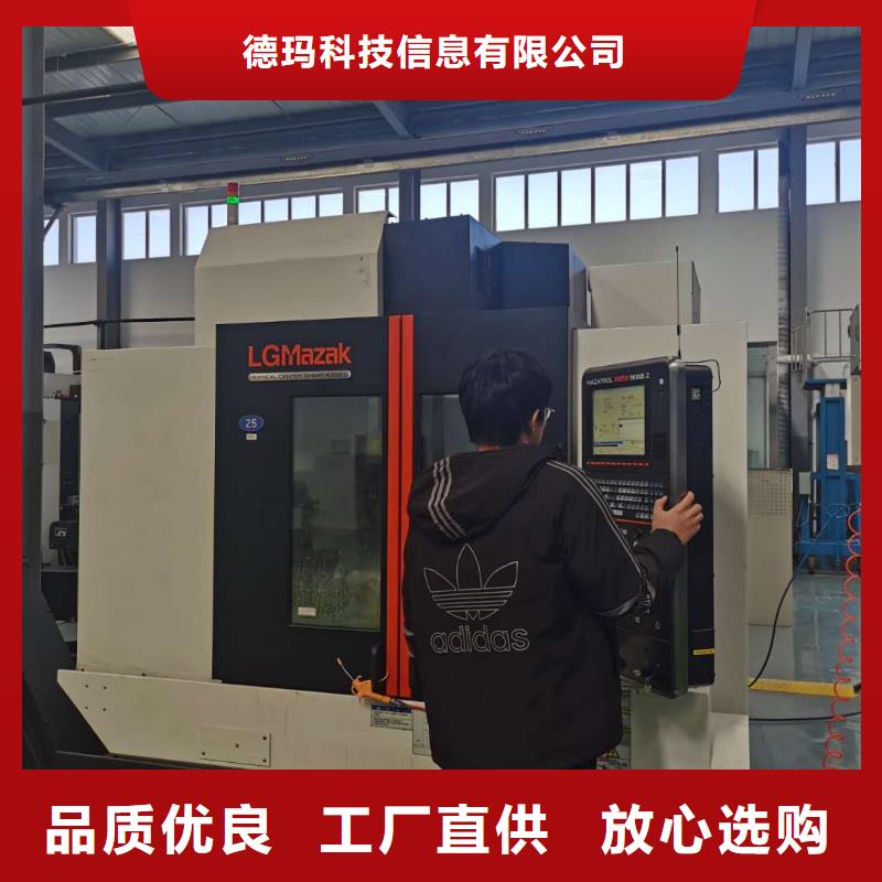 数控编程培训数控培训设计合理