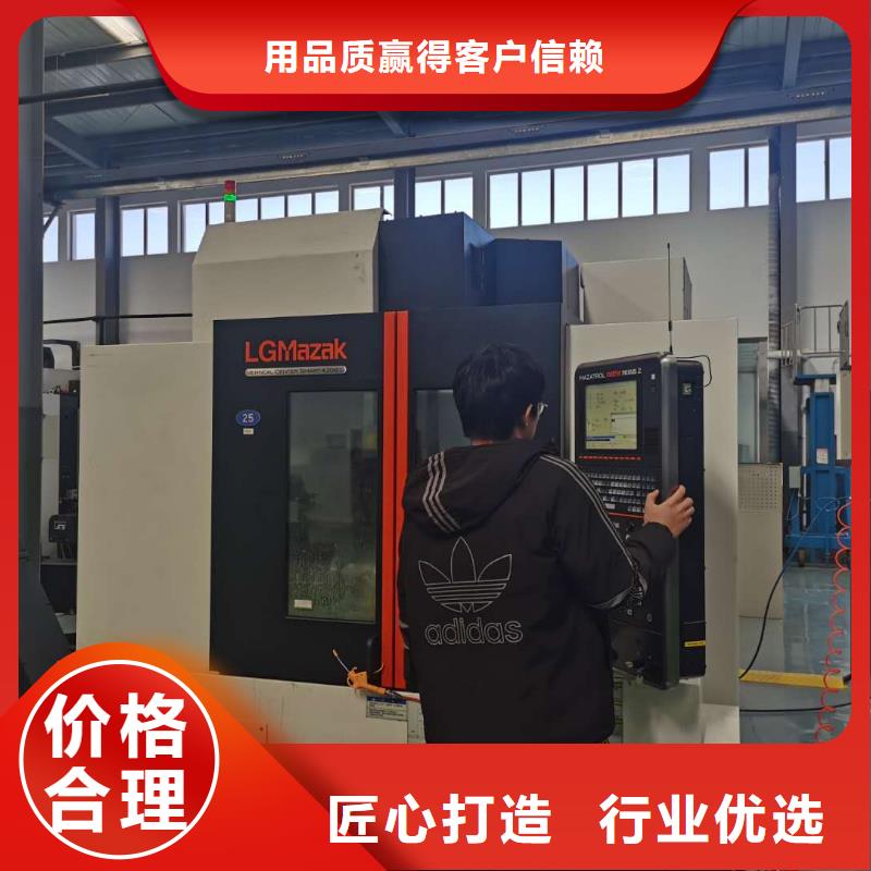 数控编程培训数控培训实体厂家