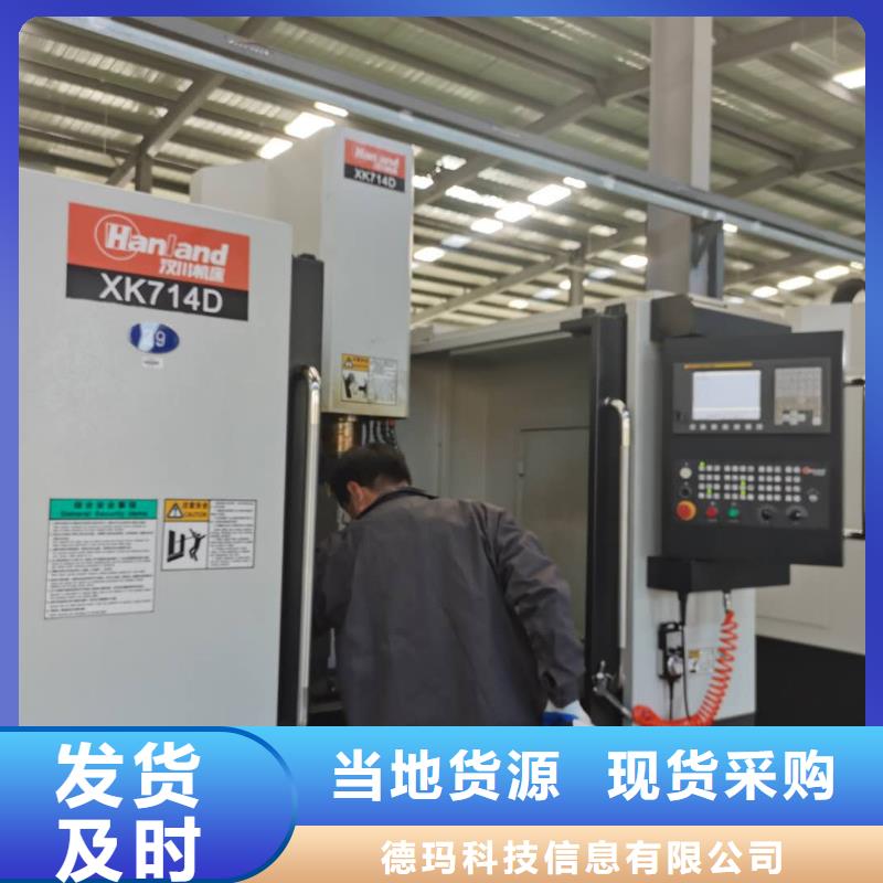 数控编程培训数控培训卓越品质保障