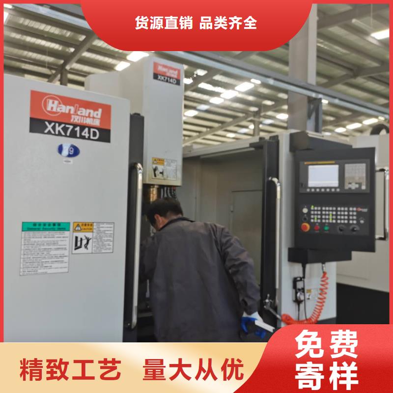 数控培训-视频-四川省阿坝市德玛数控培训可服务区域汶川|若尔盖|遂宁|内江|自贡|宜宾等