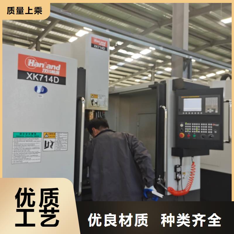 数控编程培训数控培训助您降低采购成本