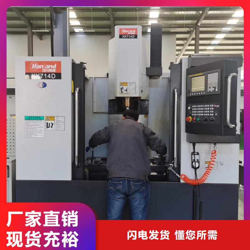 数控编程培训,数控培训客户满意度高