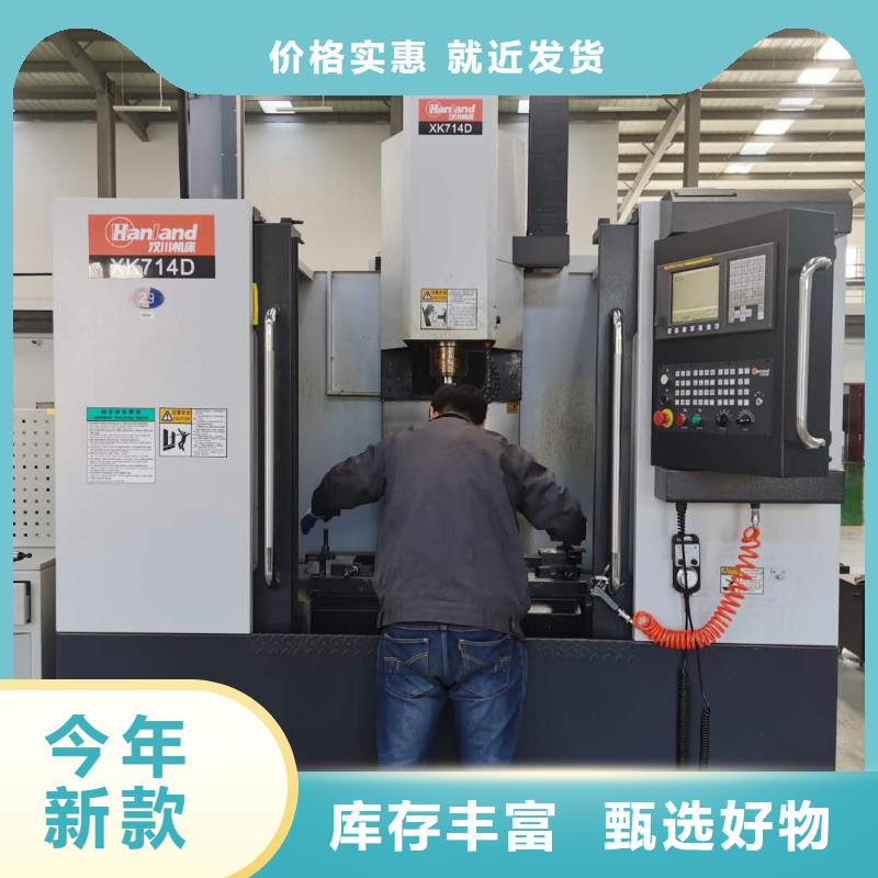 数控编程培训_数控培训诚信经营