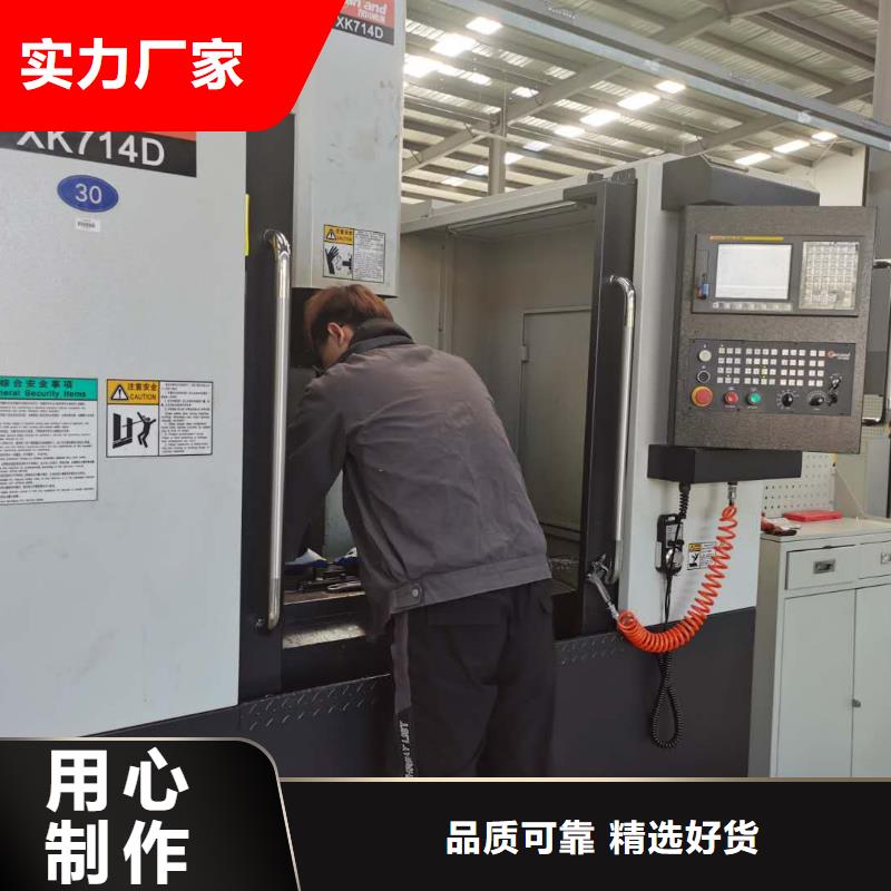 数控编程培训数控培训厂家采购