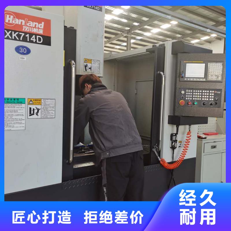 数控编程培训数控培训实体厂家