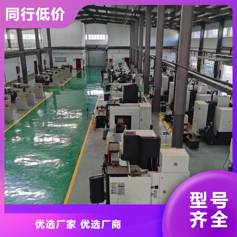 数控编程培训 数控培训性价比高