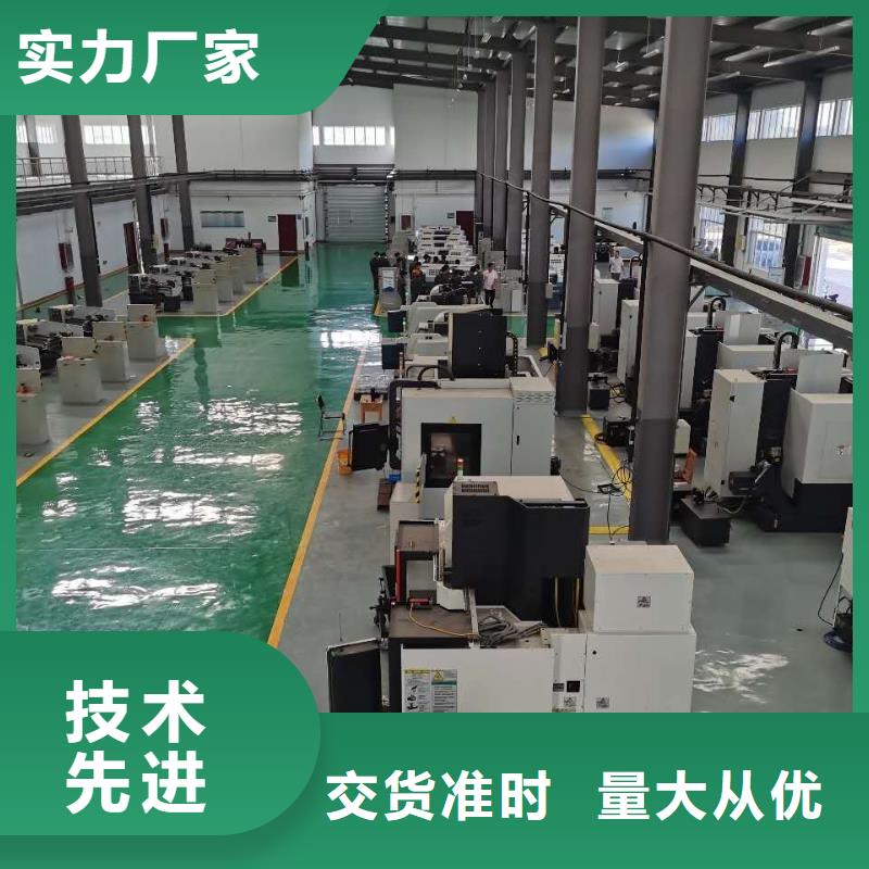 数控编程培训数控培训支持大小批量采购
