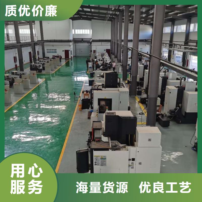 数控编程培训数控培训经验丰富品质可靠