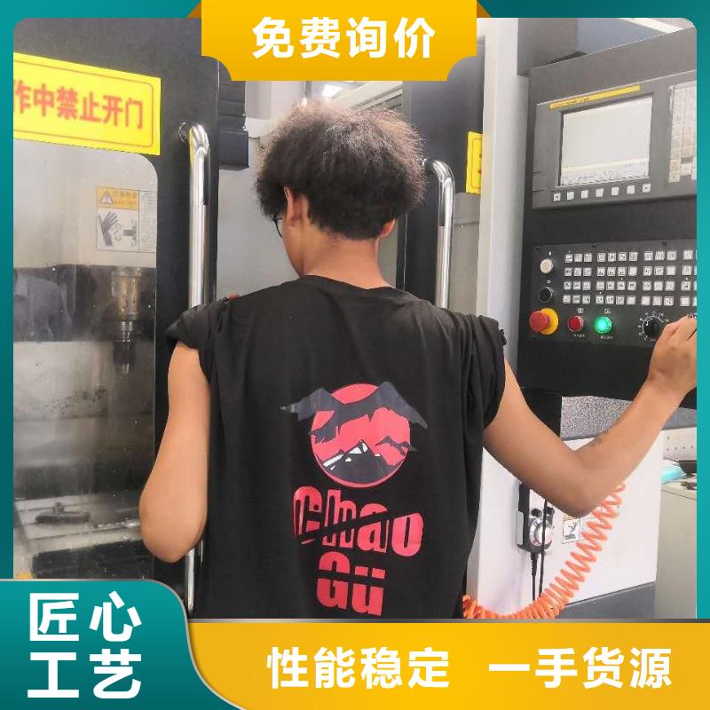 数控编程培训-数控培训丰富的行业经验