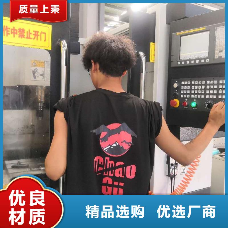 数控编程培训 数控培训性价比高