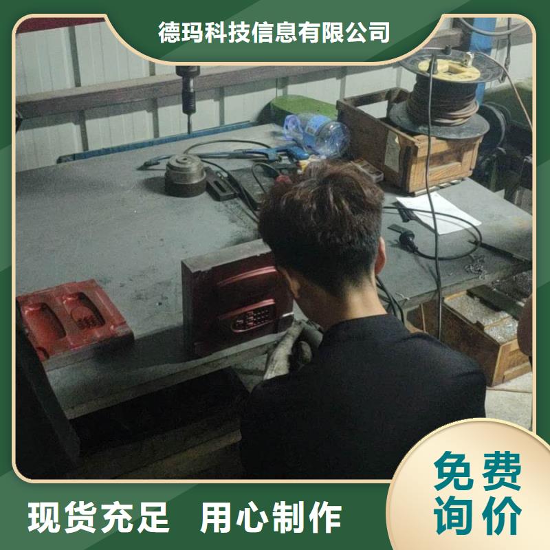 数控编程培训数控培训专业厂家