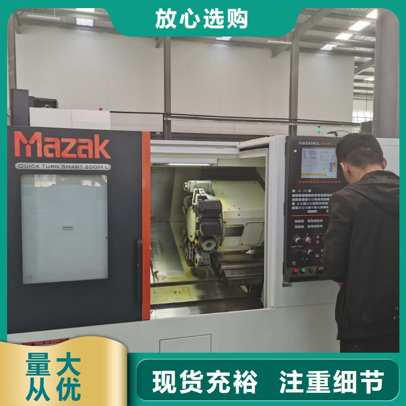 数控编程培训_数控培训源头厂家量大价优