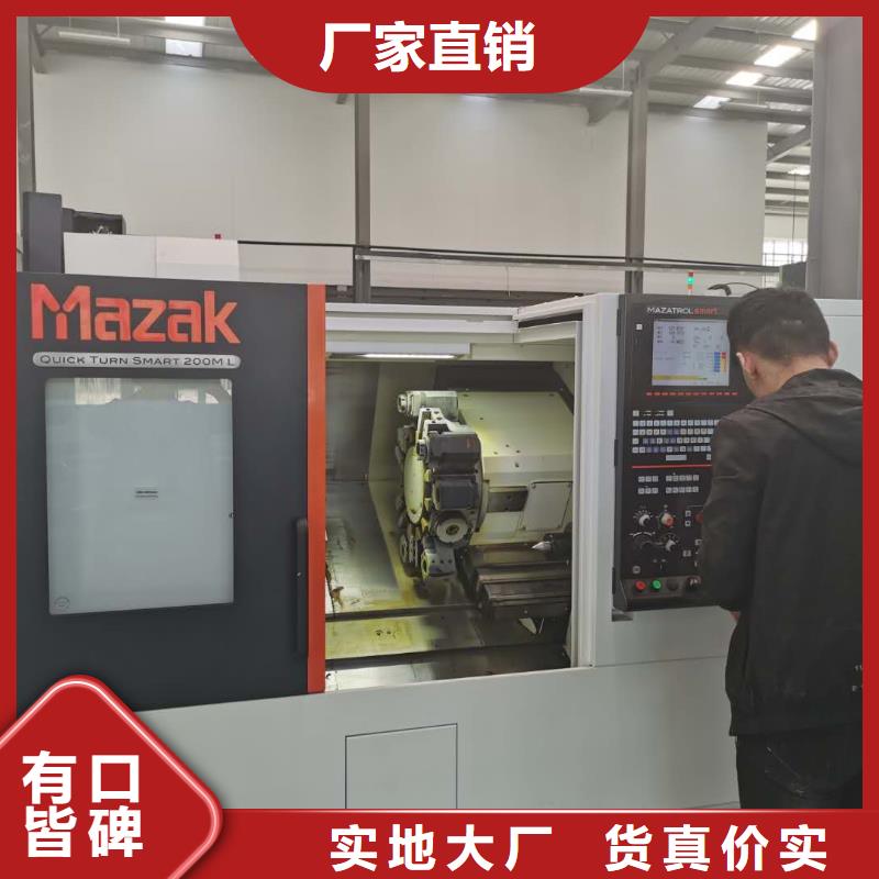 【数控编程培训】 数控培训商家