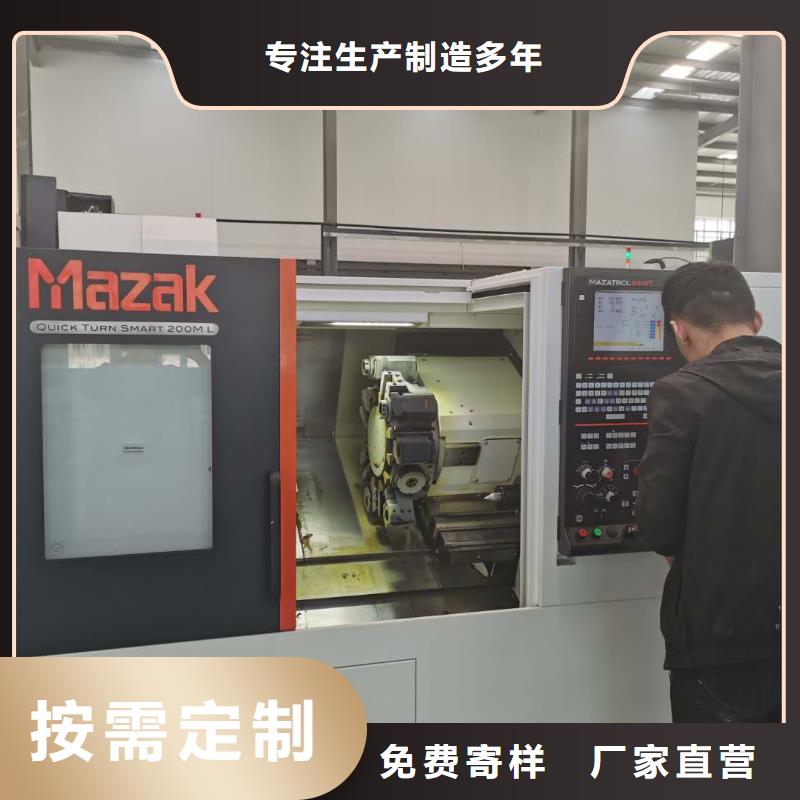 数控编程培训数控培训严谨工艺