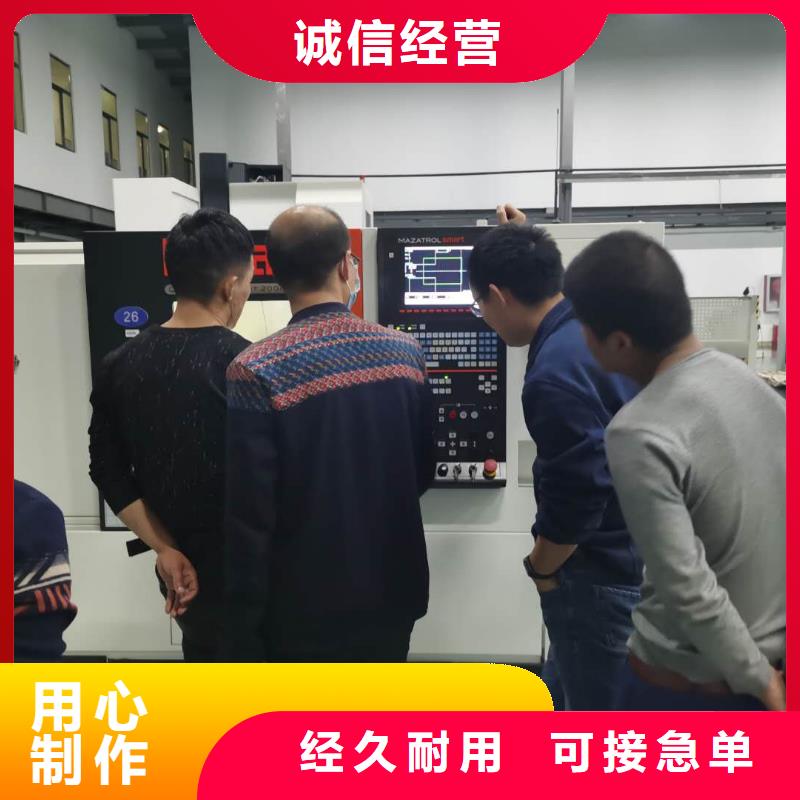 数控编程培训-数控培训实力见证