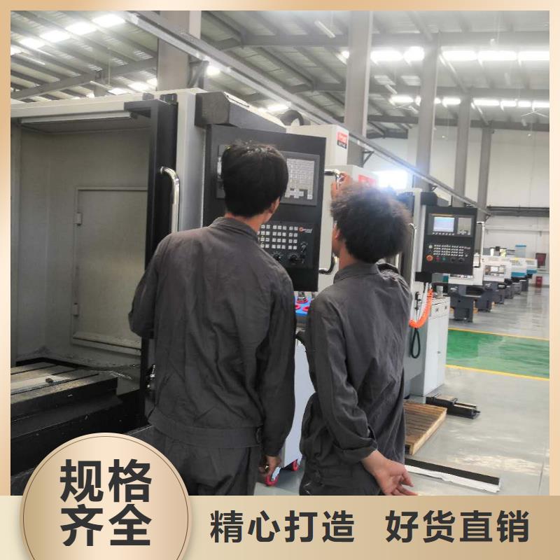 数控编程培训数控培训一站式厂家
