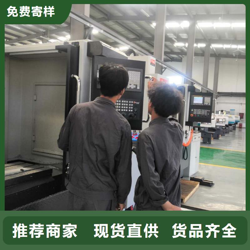 数控编程培训数控培训设计合理