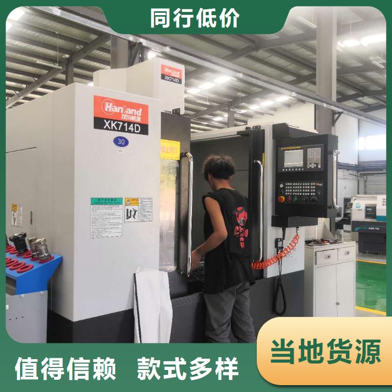 数控编程培训,数控培训客户满意度高